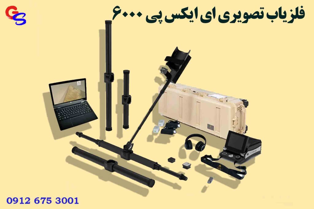 طلایاب