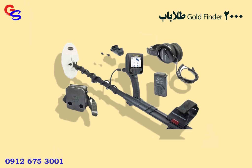 طلایاب Gold Finder 2000