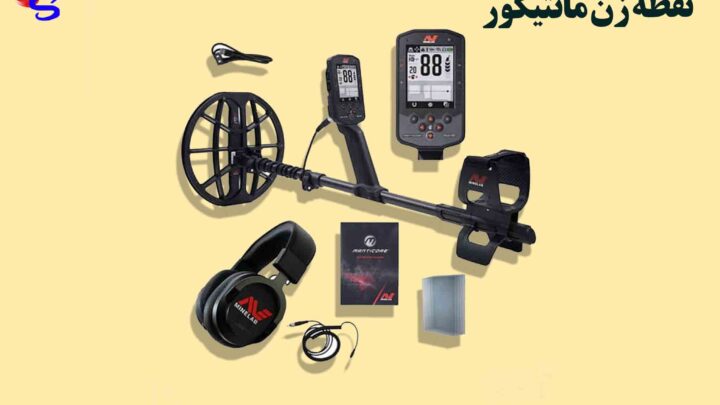 نقطه زن مانتیکور
