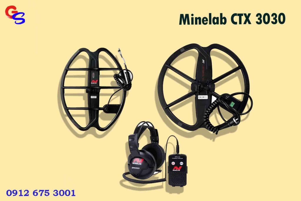 Minelab CTX 3030