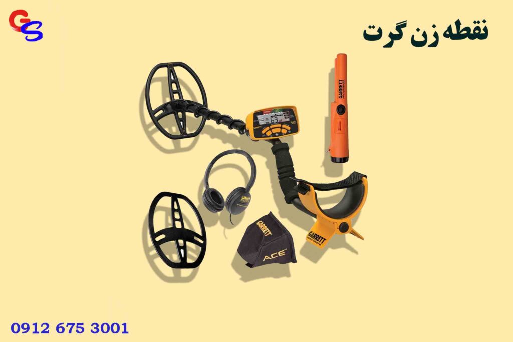 نقطه زن گرت