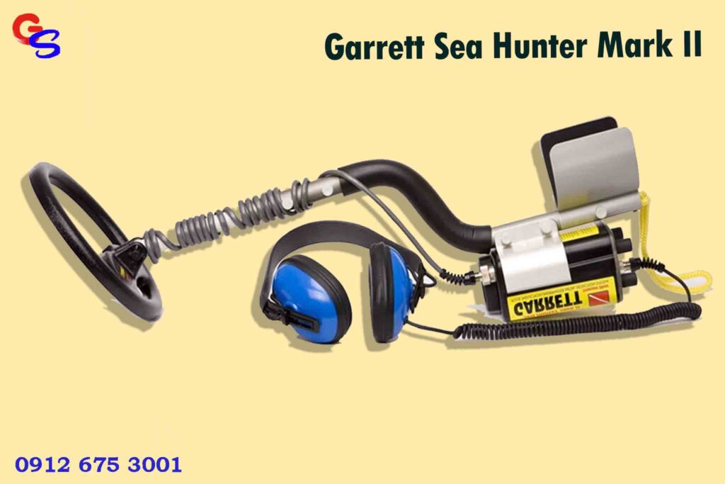 فلزیاب Garrett Sea Hunter Mark II
