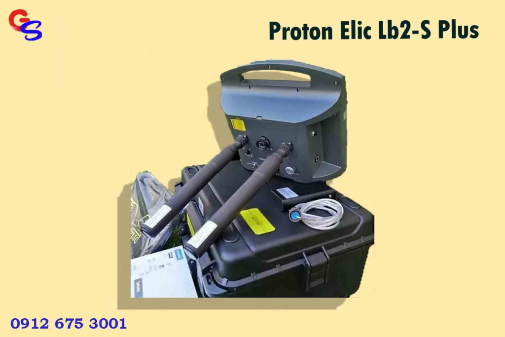 فلزیاب Proton Elic Lb2-S Plus