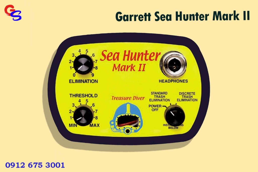 فلزیاب Garrett Sea Hunter Mark II