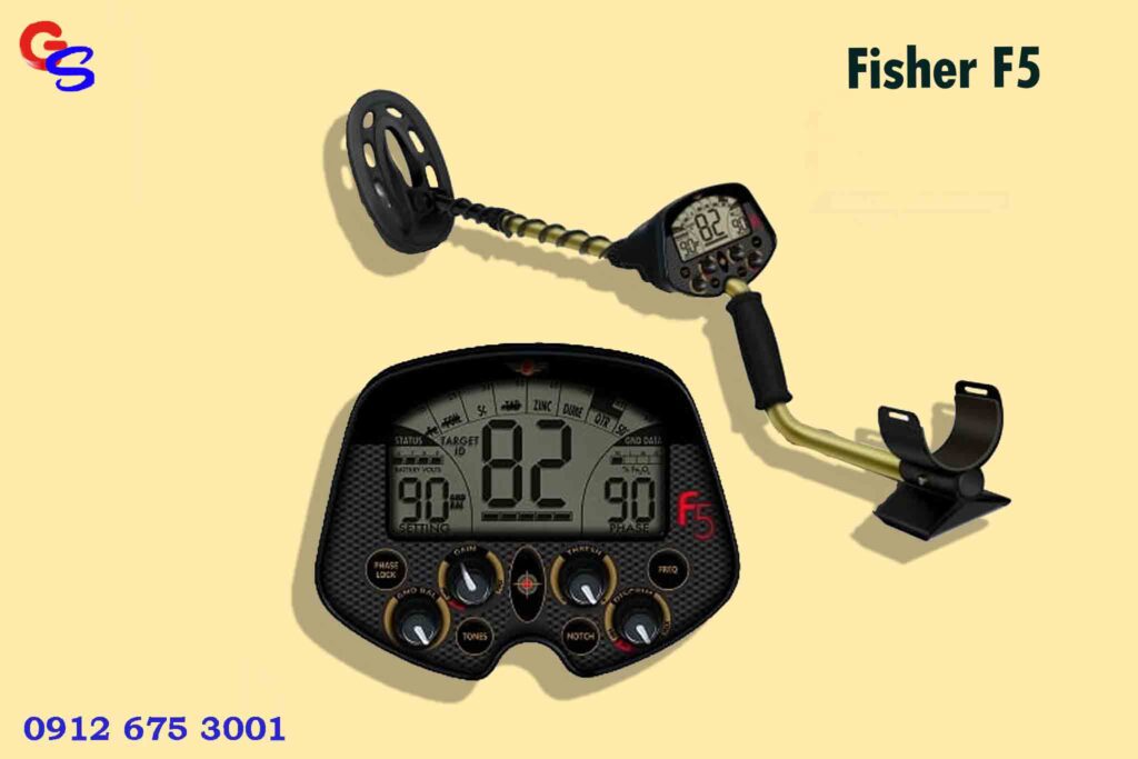 فلزیاب Fisher F5