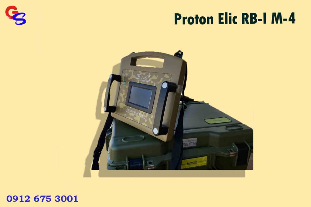 فلزیاب Proton Elic RB-I M-4