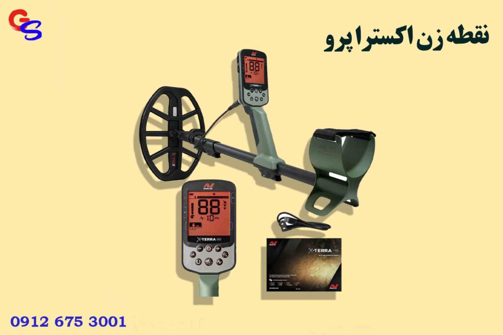 قیمت دستگاه گنج یاب نقطه زن