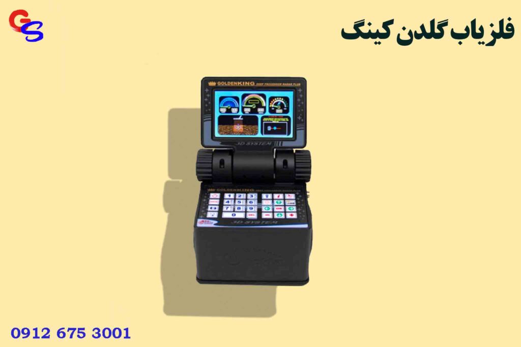 نوکتا گلدن