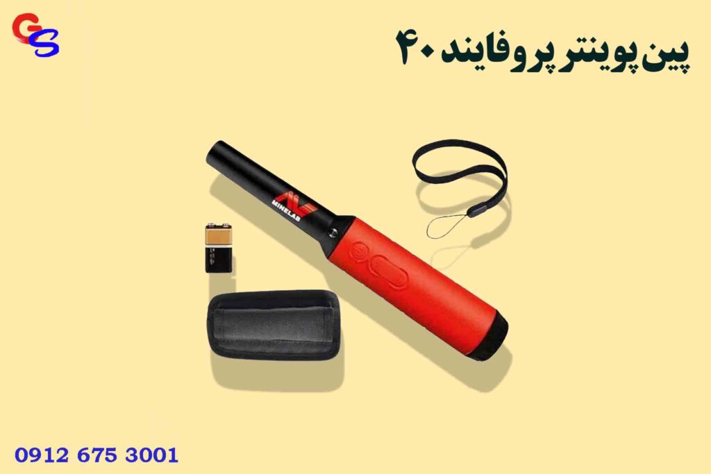 پین پوینتر پروفایند ۴۰ ماینلب PRO-DIND 40