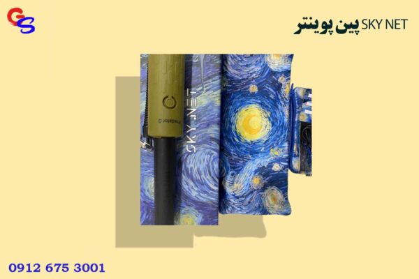 پین پوینتر SKY NET