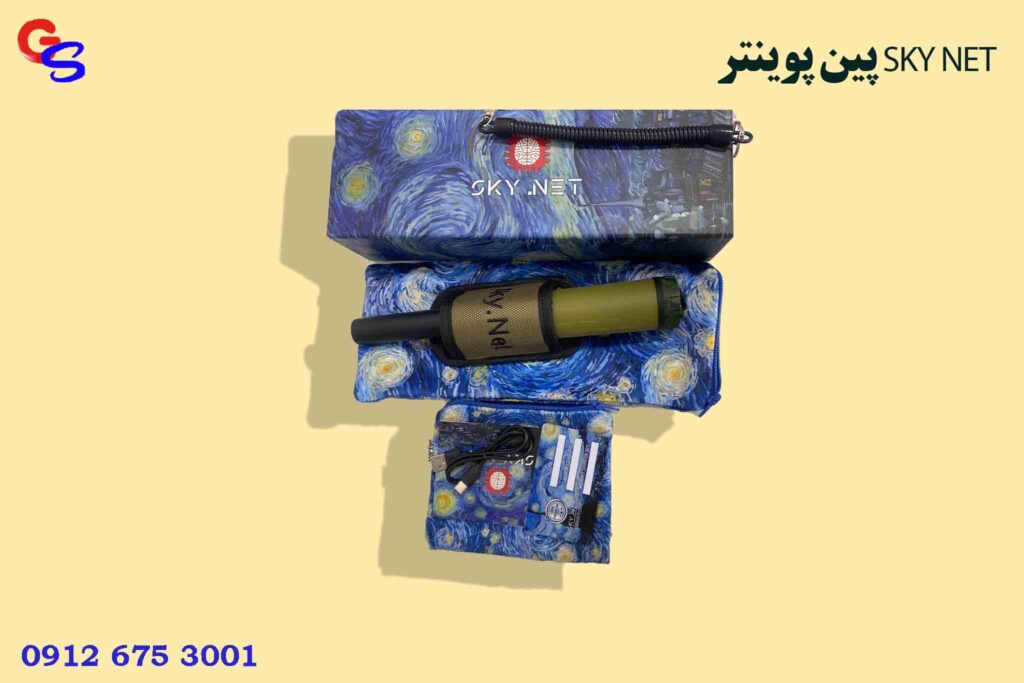 پین پوینتر SKY NET