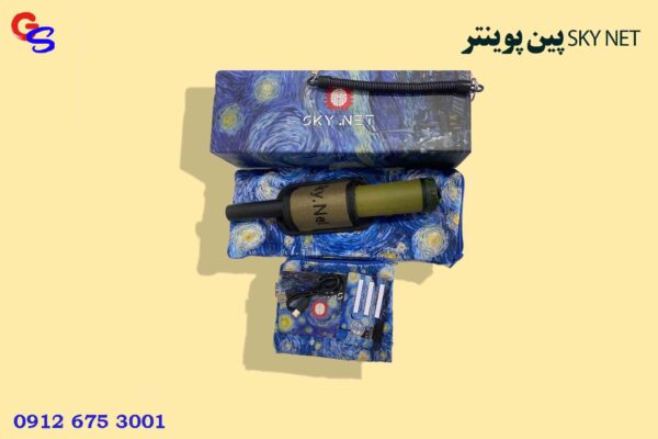 پین پوینتر SKY NET