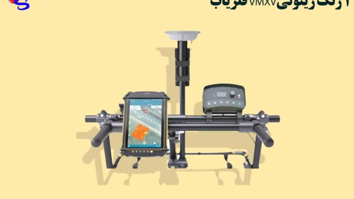 فلزیاب VMXV1 رنگ زیتونی