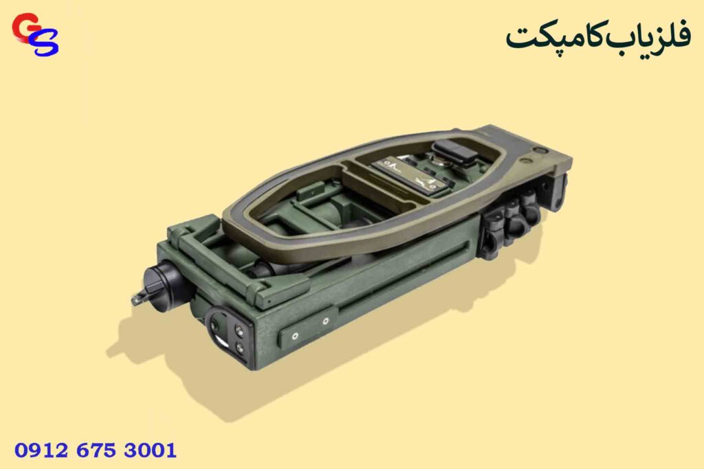 فلزیاب Compact کامپکت