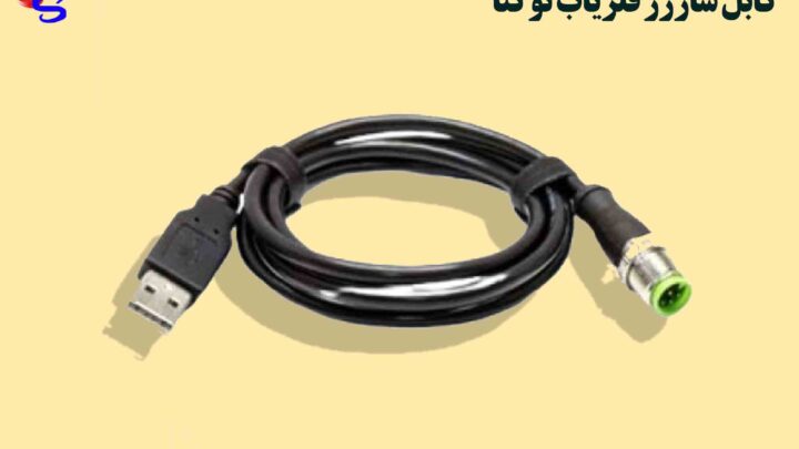 کابل شارژر فلزیاب نوکتا Nokta