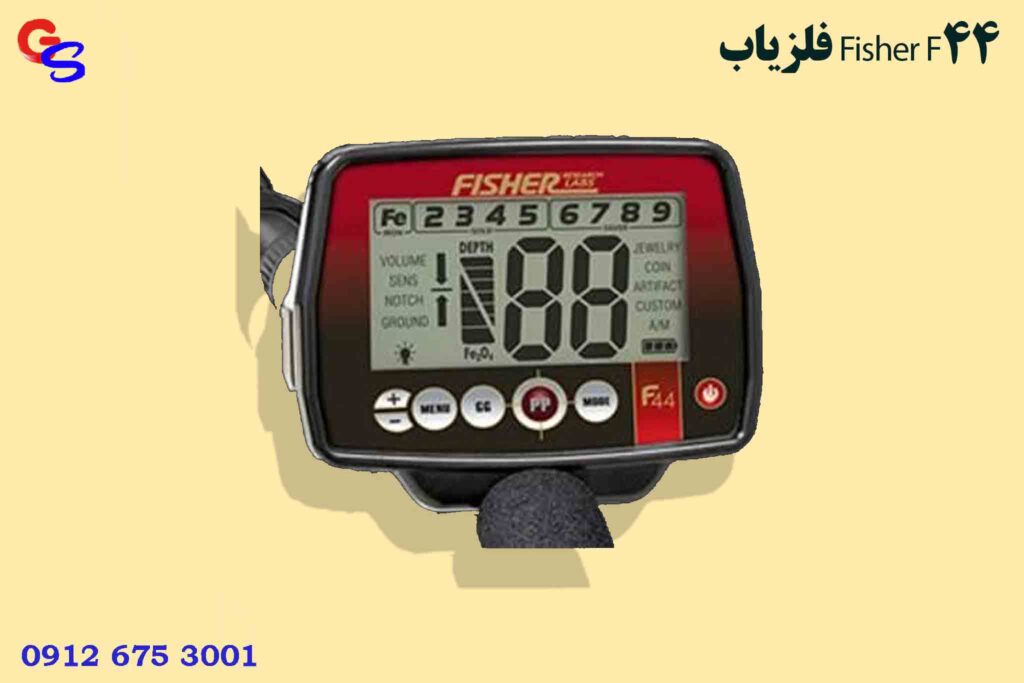 فلزیاب Fisher F44