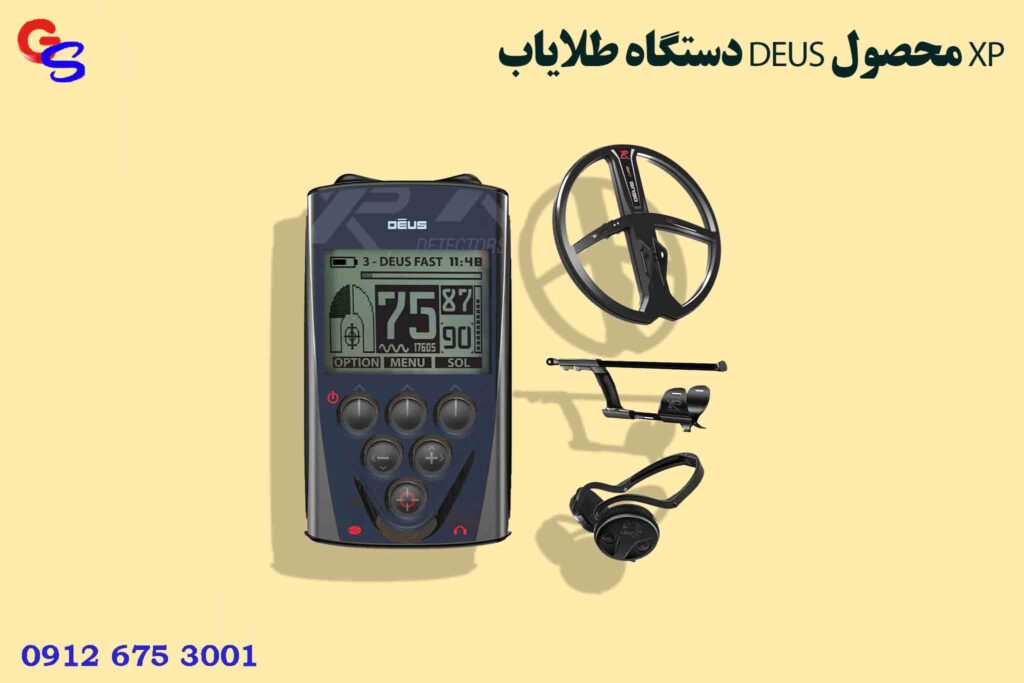 دستگاه طلایاب DEUS محصول XP