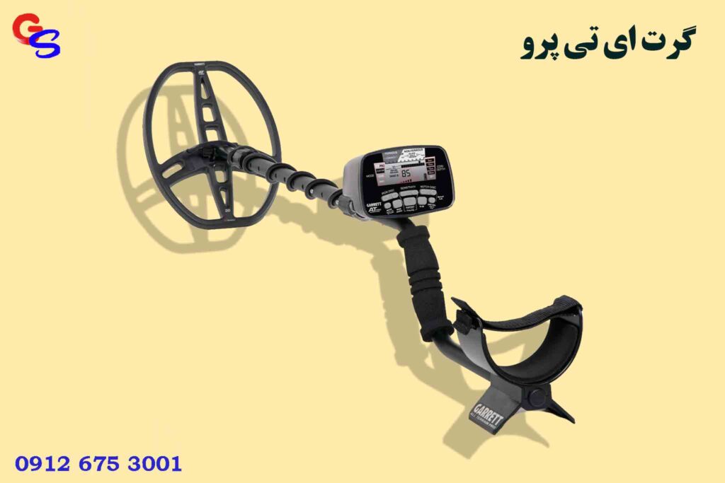 گرت ای تی پرو GARRETT AT PRO