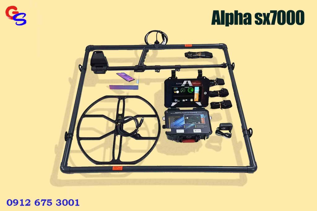 فلزیاب Alpha sx7000