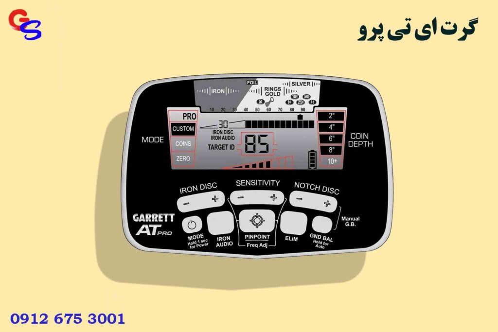 گرت ای تی پرو GARRETT AT PRO