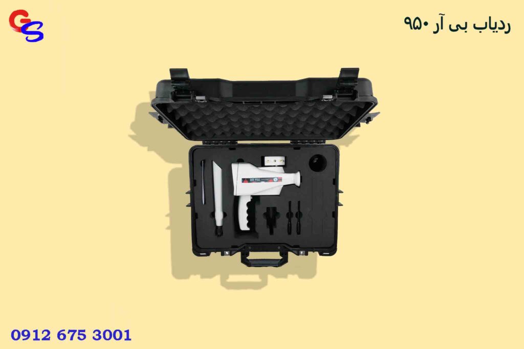 ردیاب BR 950 بی آر 950