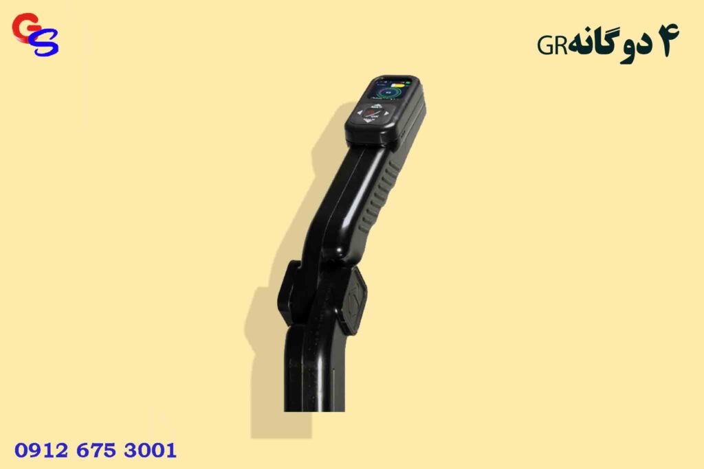 GR-4 دوگانه
