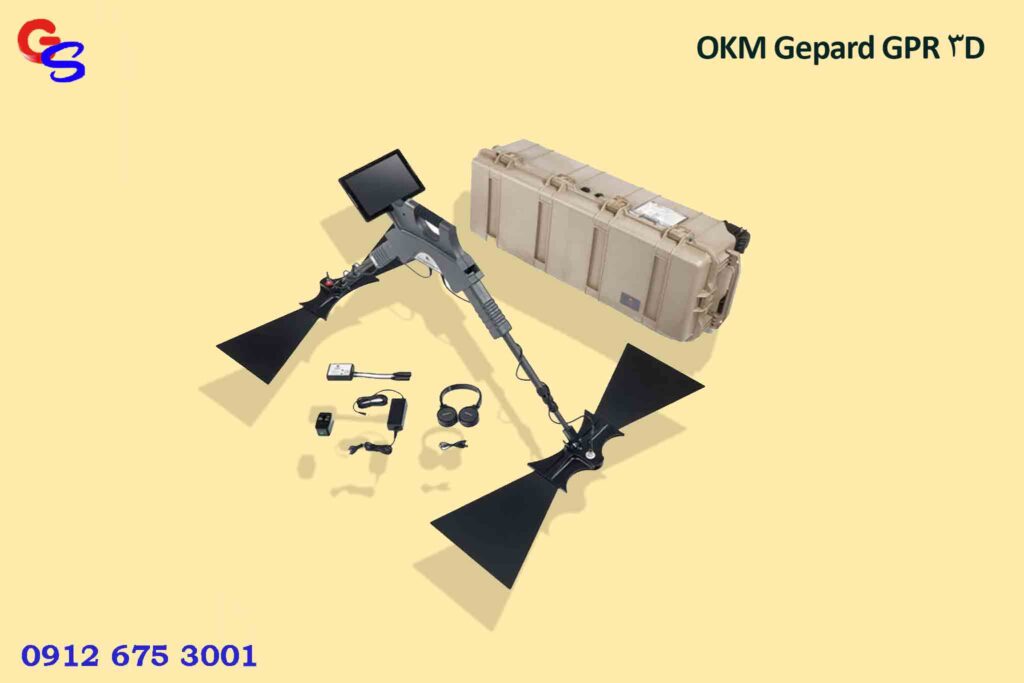 فلزیاب OKM Gepard GPR 3D