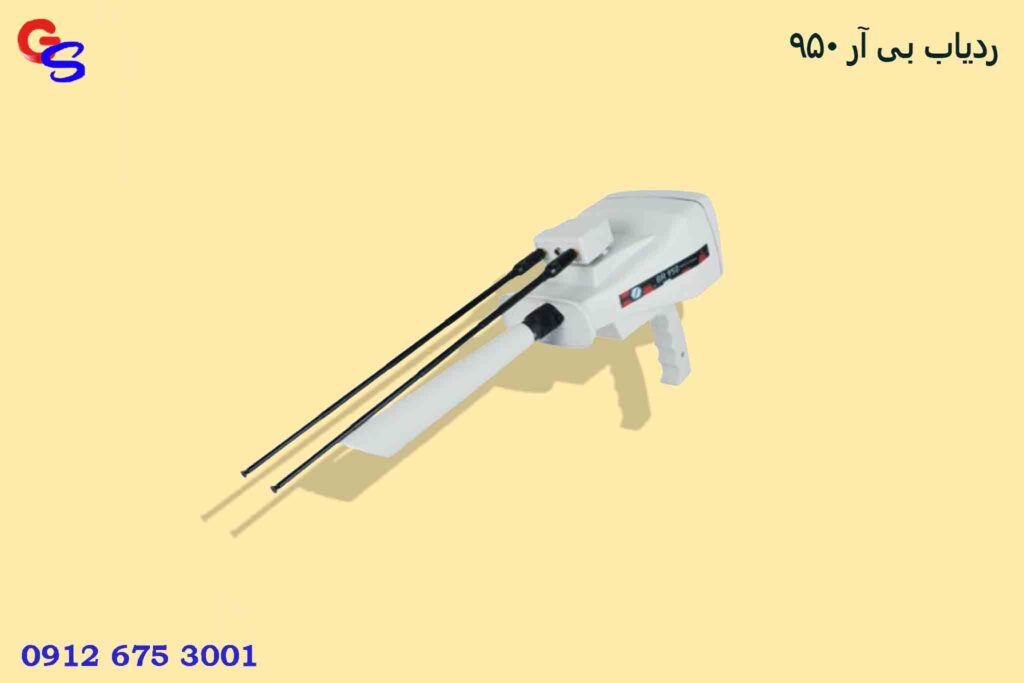 ردیاب BR 950 بی آر 950