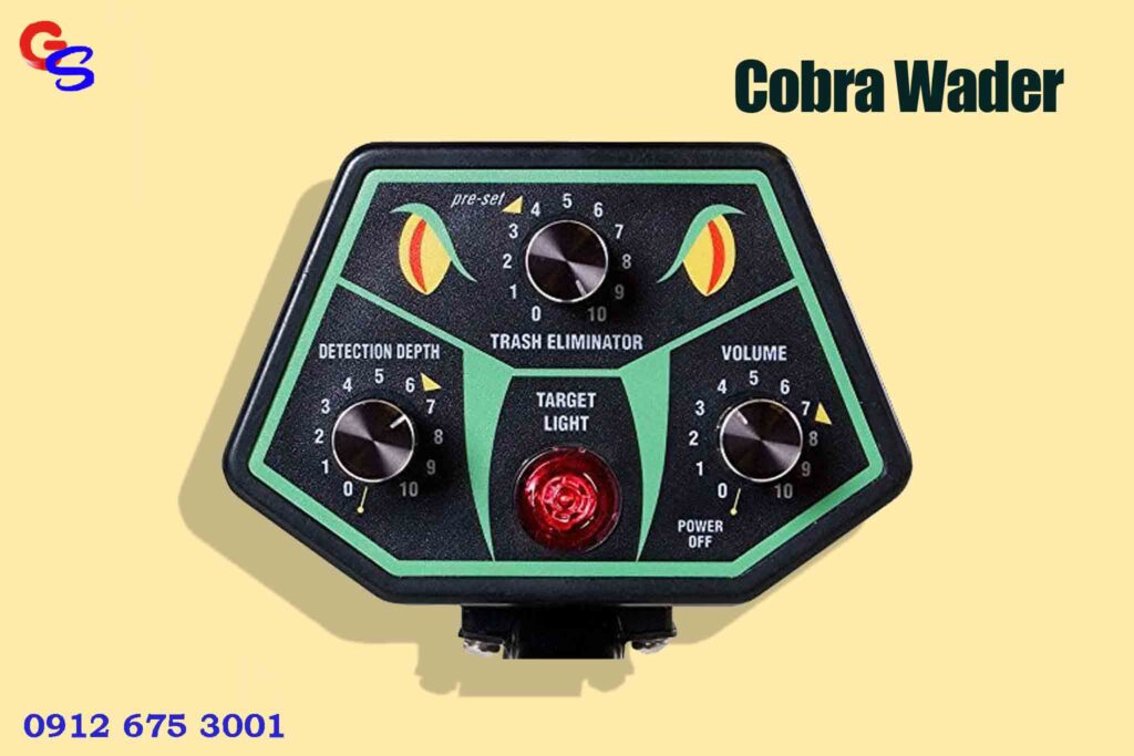 فلزیاب Cobra Wader