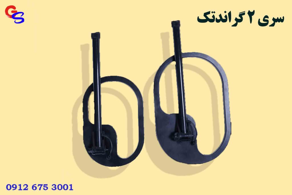 سری A2 گراندتک