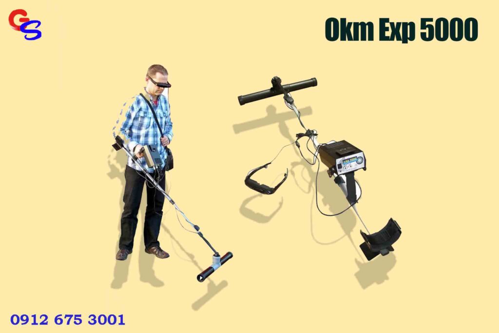 فلزیاب Okm Exp 5000