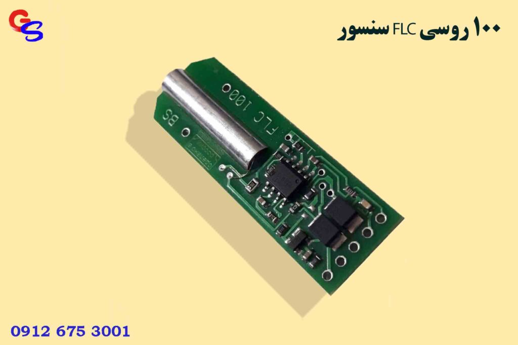 سنسور FLC 100 روسی