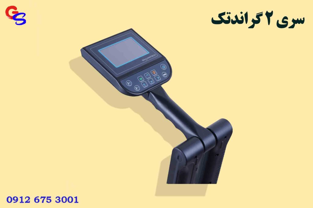 سری A2 گراندتک