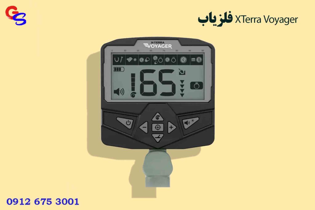 فلزیاب XTerra Voyager