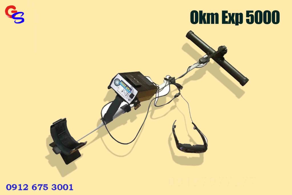 فلزیاب Okm Exp 5000