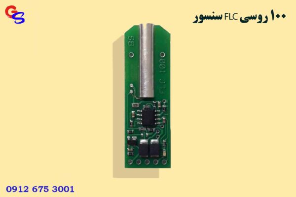 سنسور FLC 100 روسی