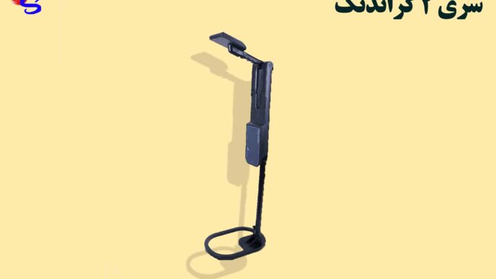 سری A2 گراندتک