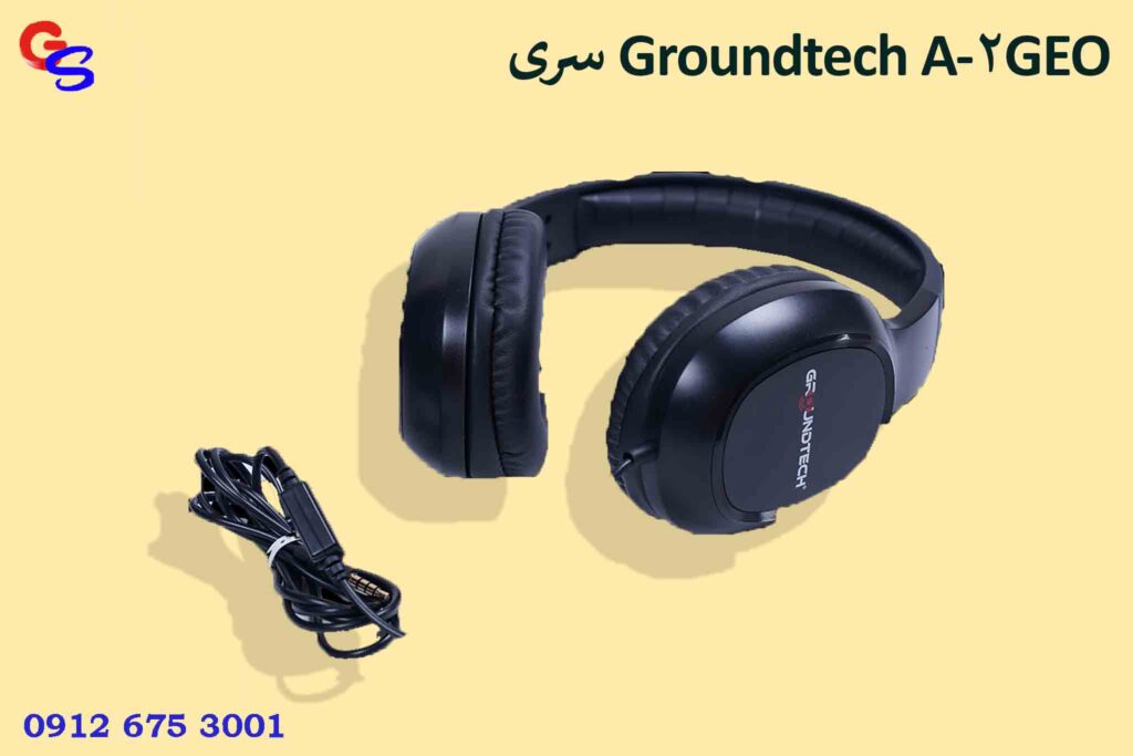 سری Groundtech A2-GEO