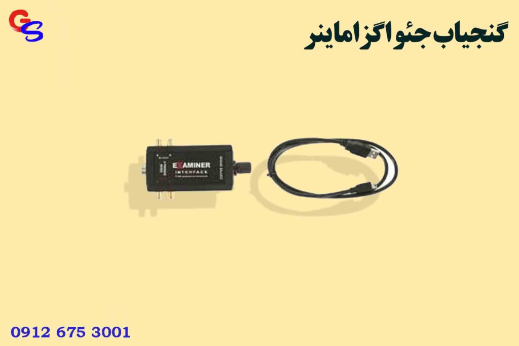 گنجیاب Geo Examiner جئو اگزاماینر