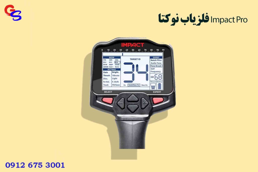 فلزیاب نوکتا Impact Pro