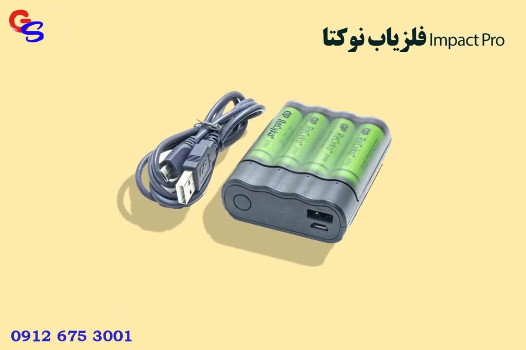 فلزیاب نوکتا Impact Pro