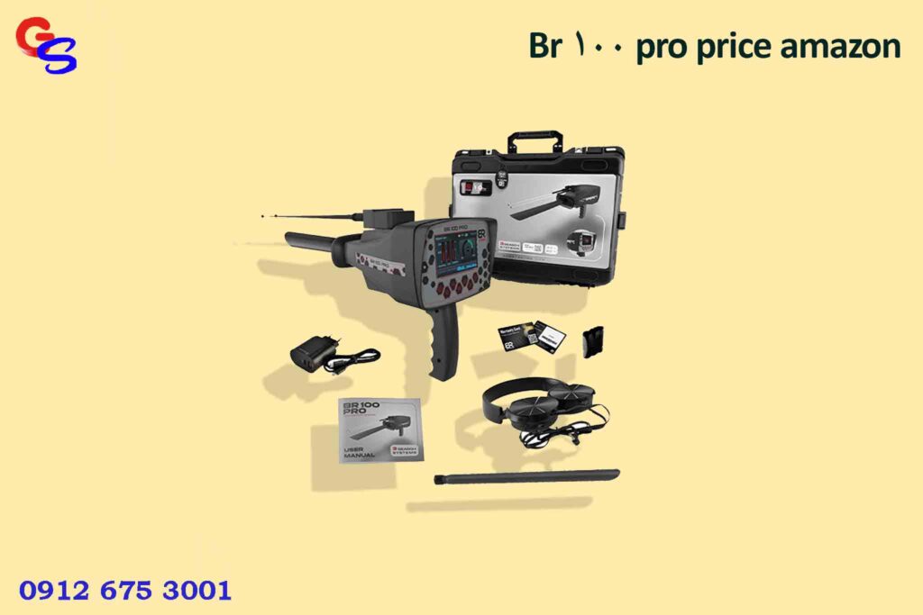 فلزیاب Br 100 pro price amazon