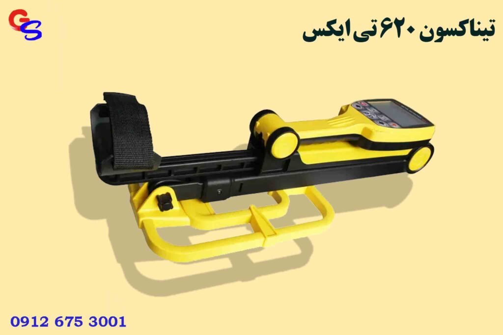 فلزیاب Tianxun TX 620 تیناکسون 620 تی ایکس