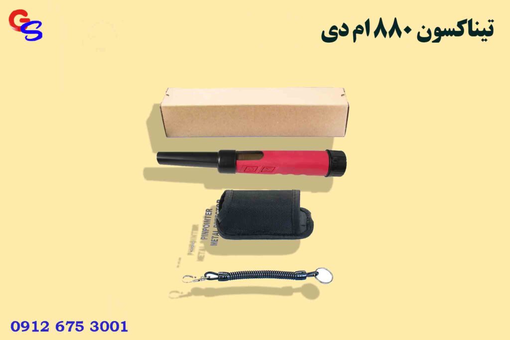 پین پوینتر Tianxun MD 880 تیناکسون 880 ام دی