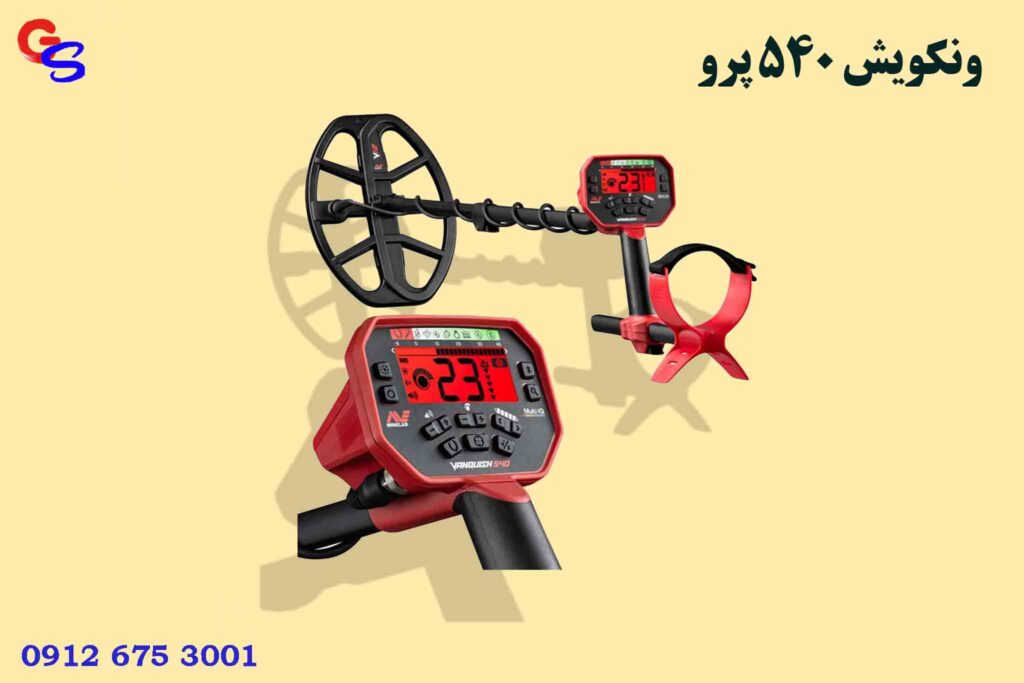 ونکویش ۵۴۰ پرو
