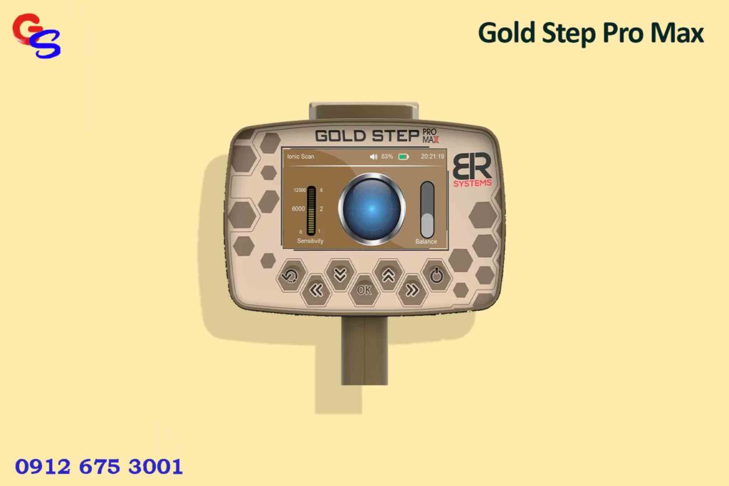 فلزیاب Gold Step Pro Max