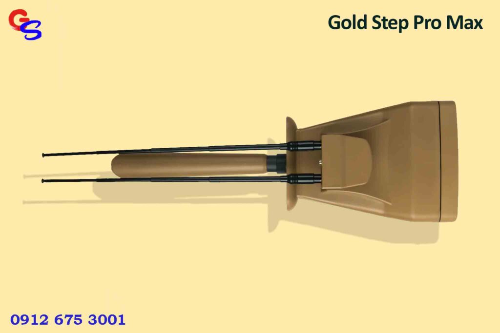 فلزیاب Gold Step Pro Max