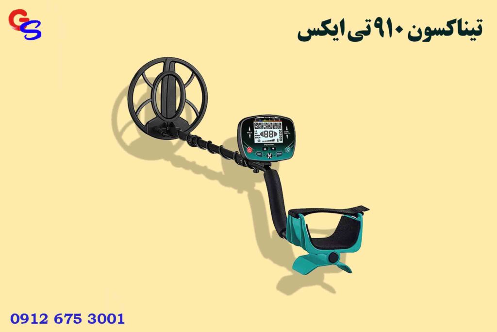 فلزیاب Tianxun TX910 تیناکسون 910 تی ایکس