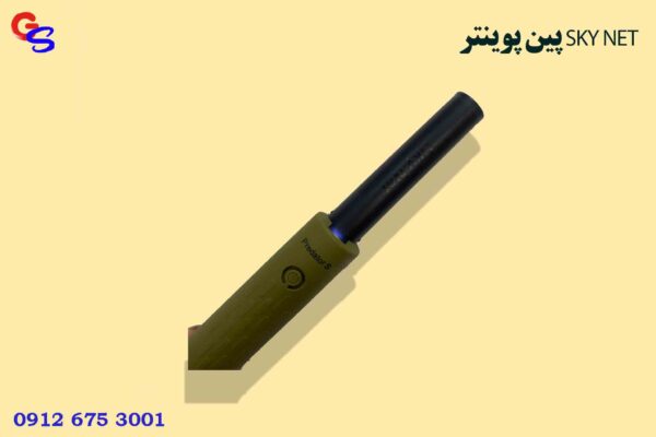 پین پوینتر SKY NET