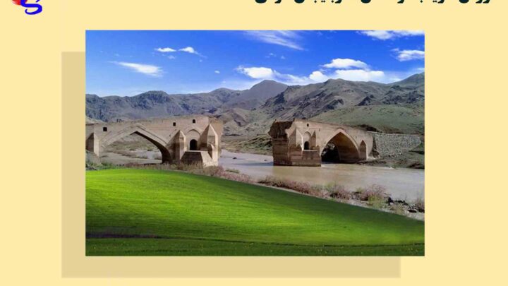 فروش فلزیاب در استان آذربایجان شرقی